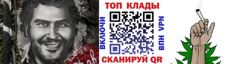 Магазины продажи наркотиков Шилка mega ссылки  ГАШ  Марихуана  Кокаин  Галлюциногенные грибы  МДМА 