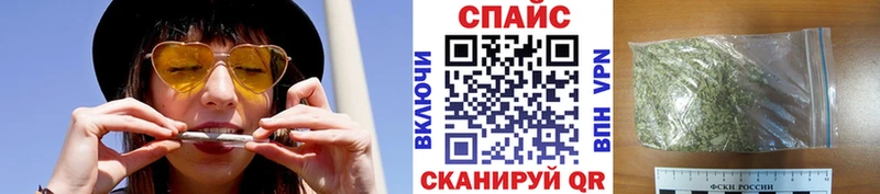 blacksprut как зайти  Шилка  площадка какой сайт  Бутират 99% 