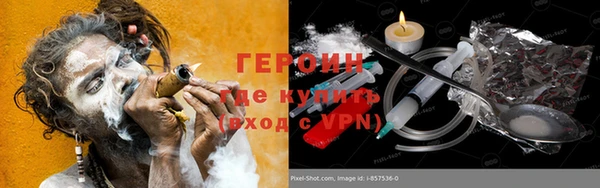 СК Остров
