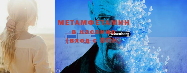 таблы Пестово