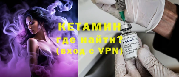 кокс Переславль-Залесский