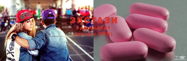 таблы Пестово