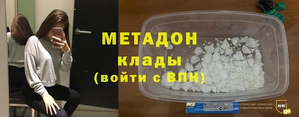 MDMA Premium VHQ Пересвет