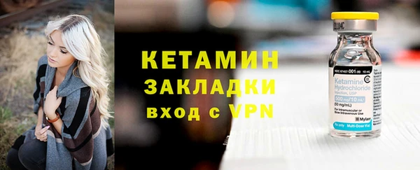 СК Остров
