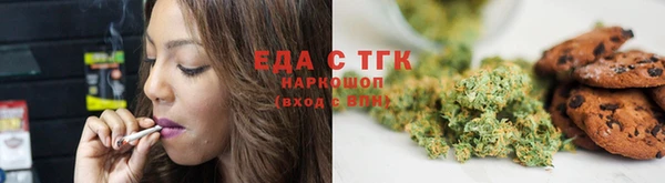 СК Остров