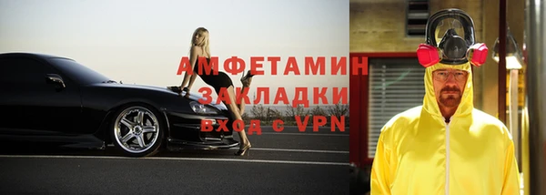 MDMA Premium VHQ Пересвет