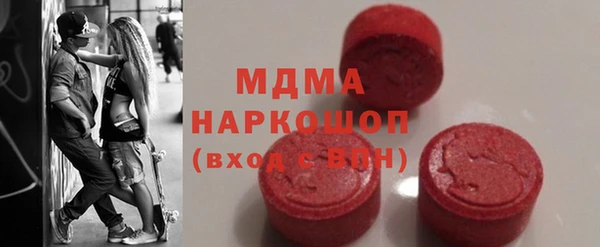 СК Остров