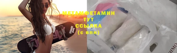 кокс Переславль-Залесский