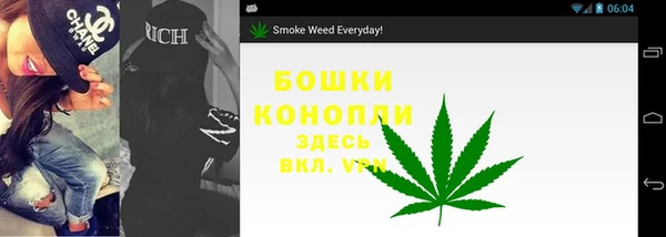 кокс Переславль-Залесский