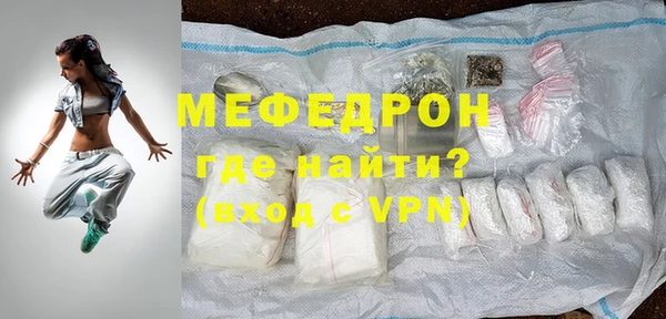 кокс Переславль-Залесский