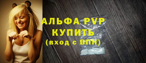 таблы Пестово