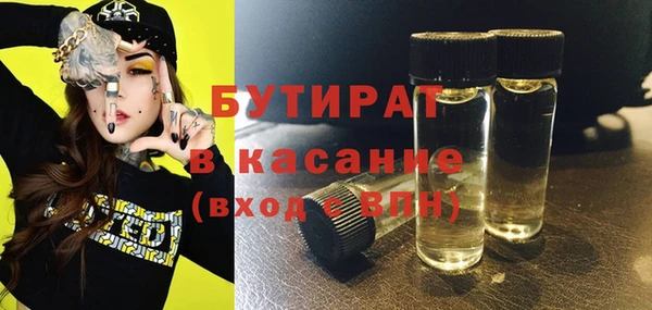 MDMA Premium VHQ Пересвет
