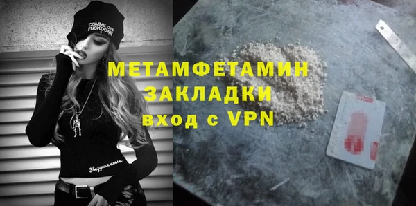 MDMA Premium VHQ Пересвет