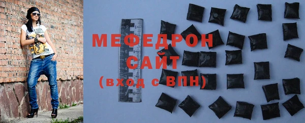 MDMA Premium VHQ Пересвет