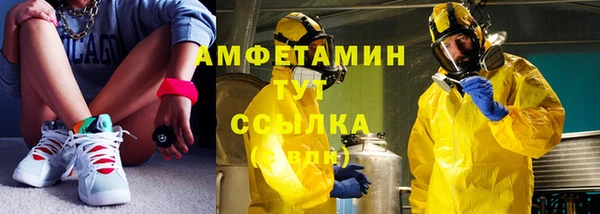 MDMA Premium VHQ Пересвет