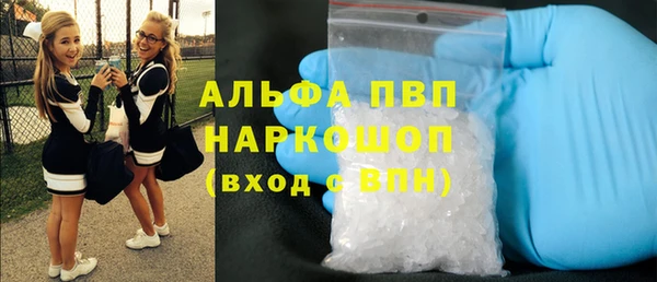 таблы Пестово