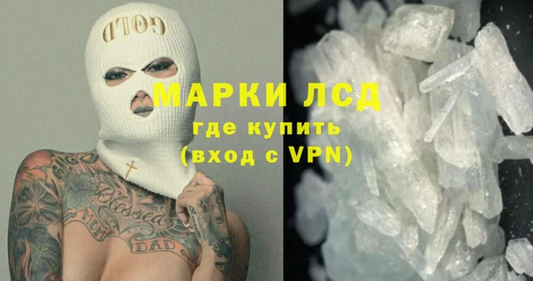СК Остров