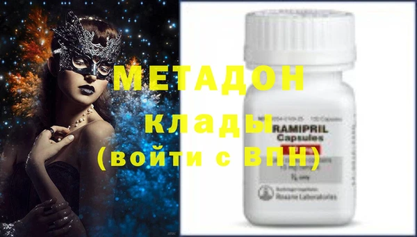 таблы Пестово