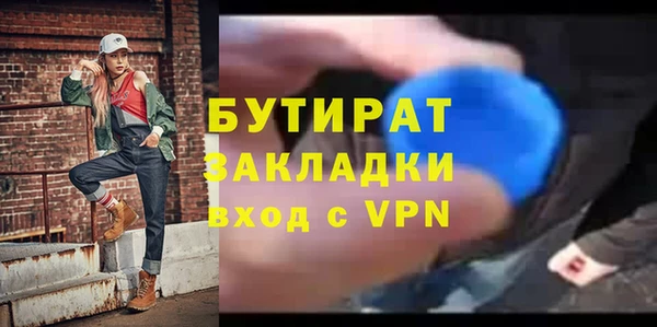 MDMA Premium VHQ Пересвет